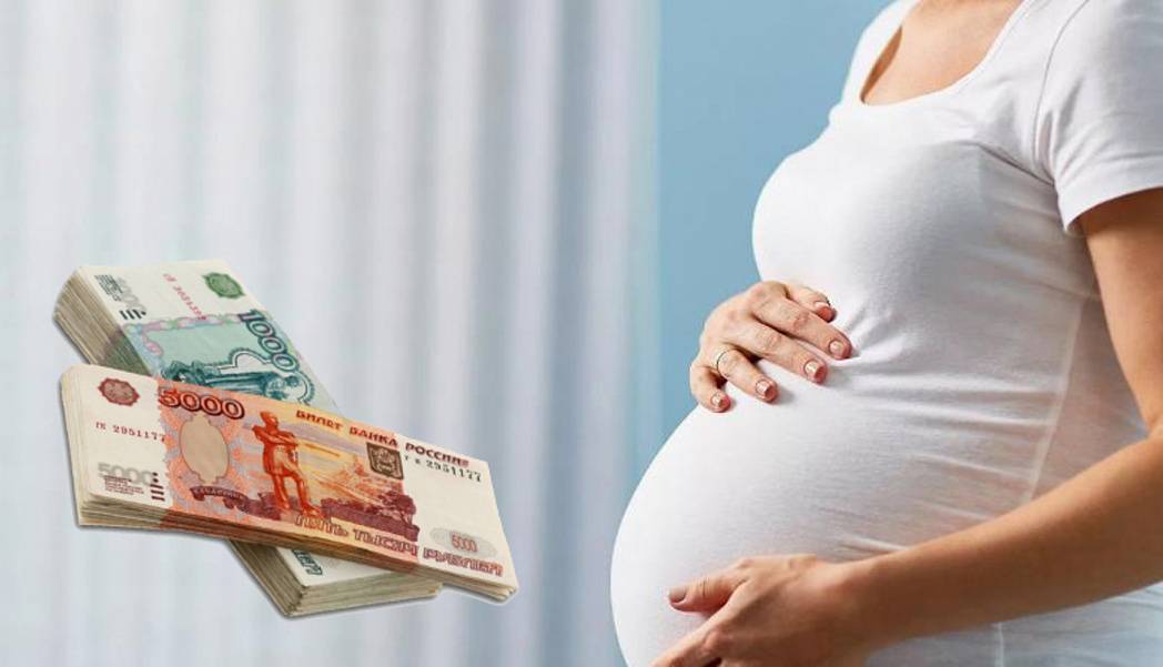 Чем полезен санаторий для беременных?