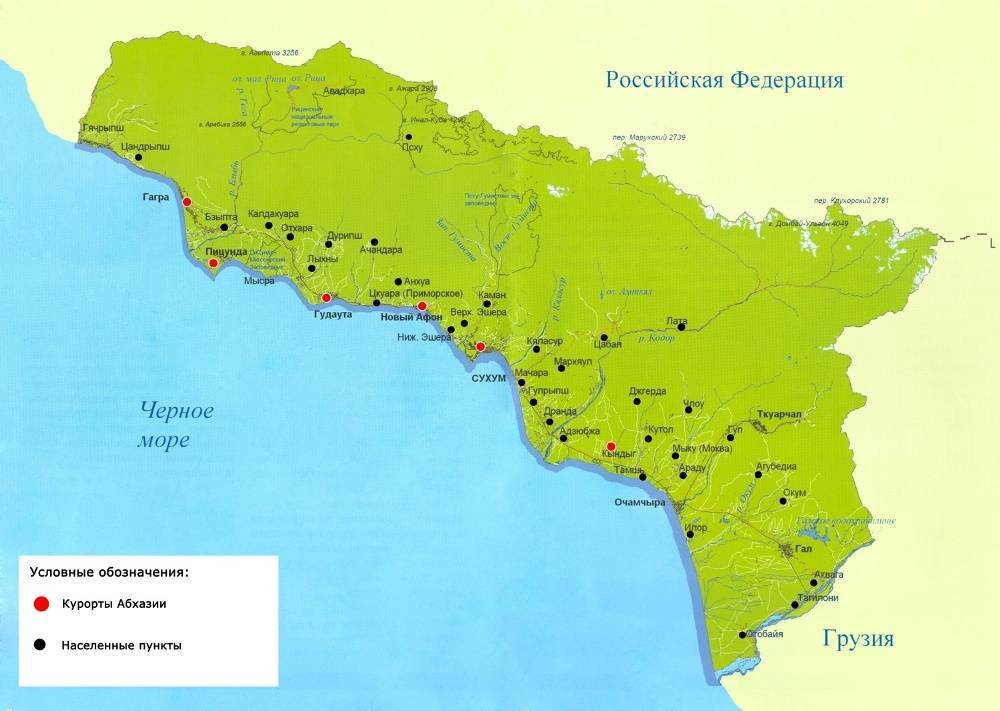 Карта курортов абхазии, гагра, пицунда, сухум, гадаута, новый афон