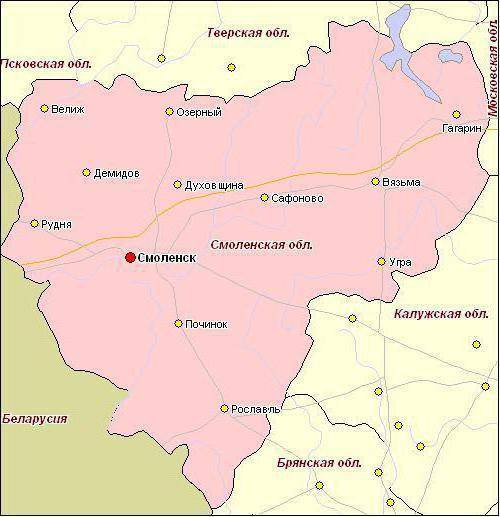 Смоленская область и районы смоленской области. смоленский район смоленской области