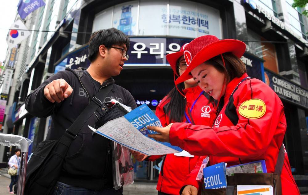 Национальные табу или чего нельзя делать в южной корее