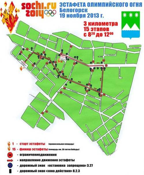 Белогорск город, амурская область подробная спутниковая карта онлайн яндекс гугл с городами, деревнями, маршрутами и дорогами 2021
