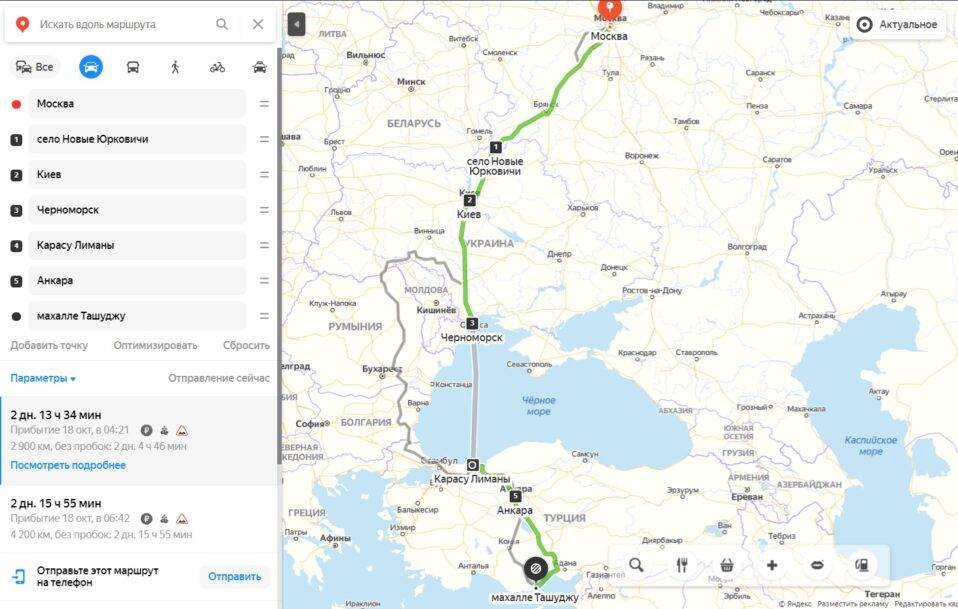 Из россии в турцию на машине 2014: как доехать на автомобиле, отзывы о путешествии » карта путешественника