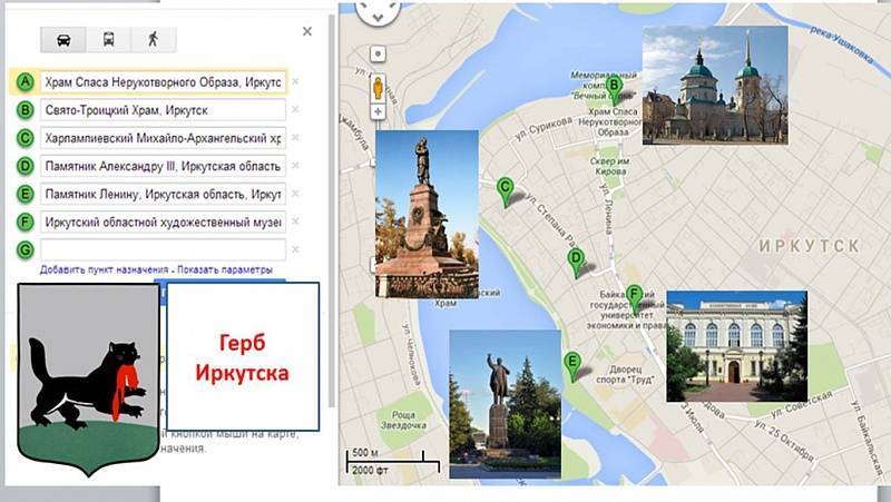 Что посмотреть в иркутске за 1 день — маршрут по достопримечательностям, экскурсии, отзывы туристов с фото