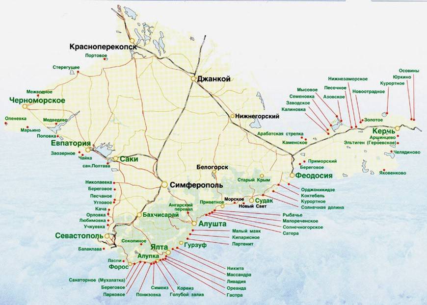 Карта крыма - подробная с городами и поселками