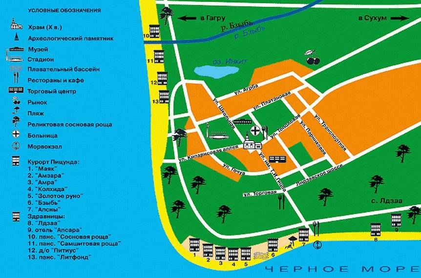 Карты гагры (абхазия). подробная карта гагры на русском языке с отелями и достопримечательностями