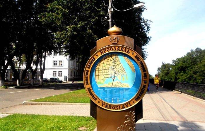 Ярославль – столица золотого кольца. 10 самых интересных мест, что посмотреть