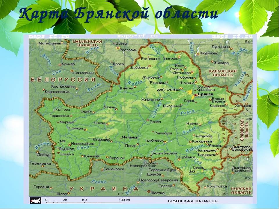 Особо охраняемые природные территории брянской области