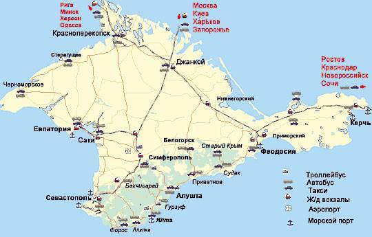 Карта крыма 2020. подробная карта крыма с городами и поселками на русском языке