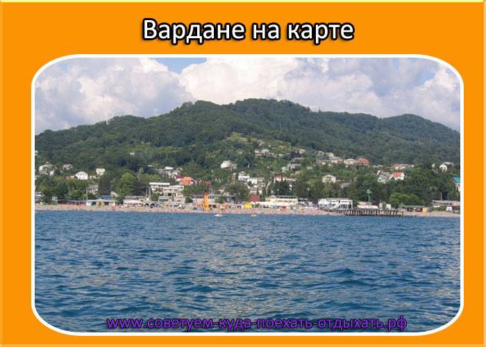 Карта черноморского побережья лоо с курортами