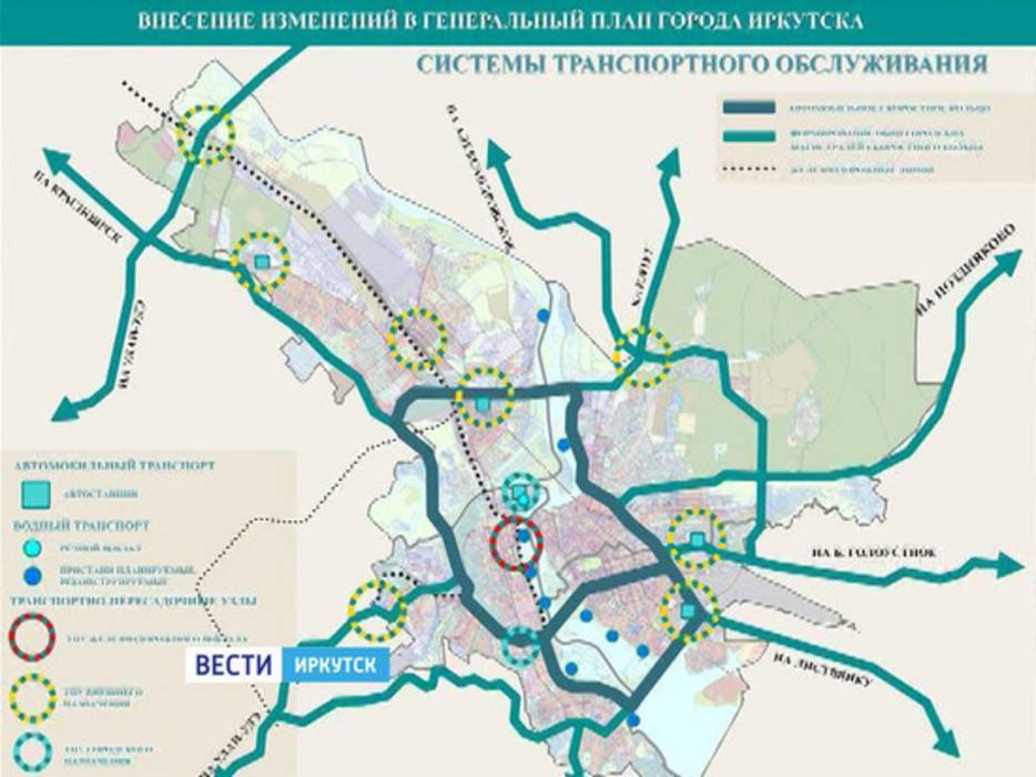 5 лучших районов иркутска для проживания - рейтинг 2021