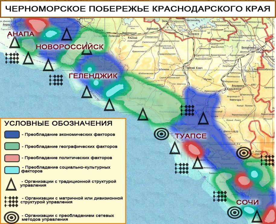 Морские курорты россии на карте