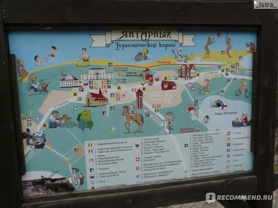 Отдых в светлогорске - 2021: как доехать, море и пляжи, жилье, достопримечательности, экскурсии и сувениры