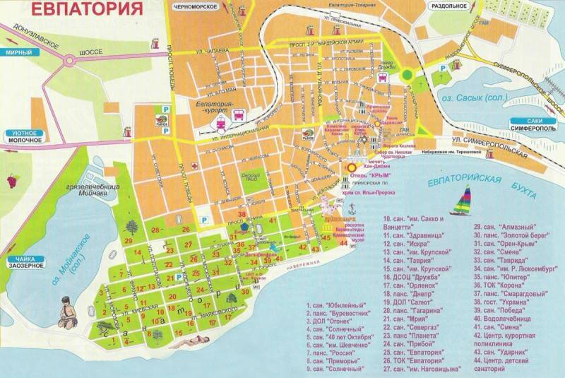Евпатория на карте россии с улицами и домами