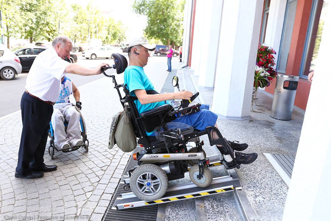 Пансионат для инвалидов колясочников в подмосковье