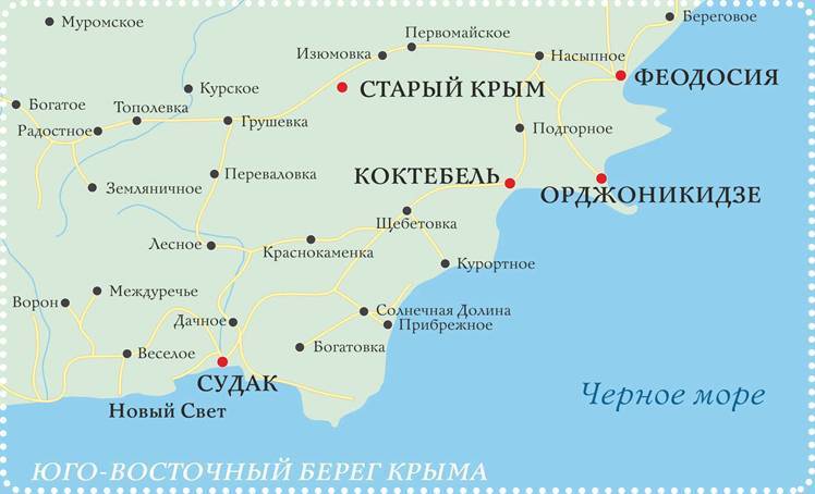 Карта крыма подробная с городами и поселками на русском языке 2019