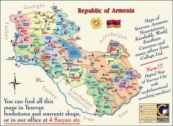 Достопримечательности армении - фото, названия, краткое описание