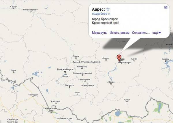 Где находится норильск — город на карте россии. в каком крае?