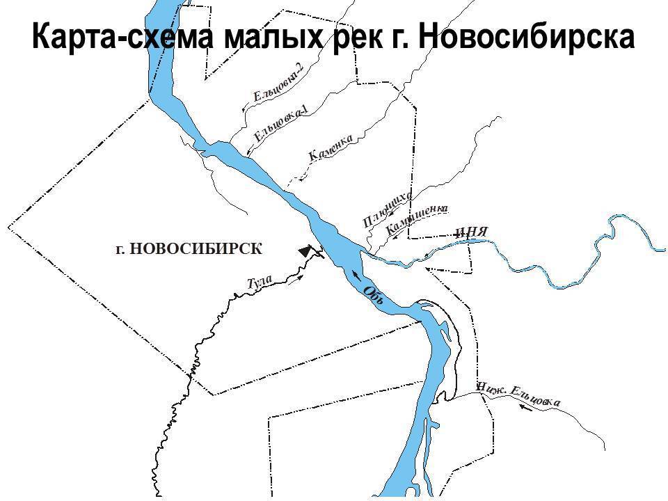 Реки сибири — список, фото, описание и карта крупнейших рек и их притоков — природа мира