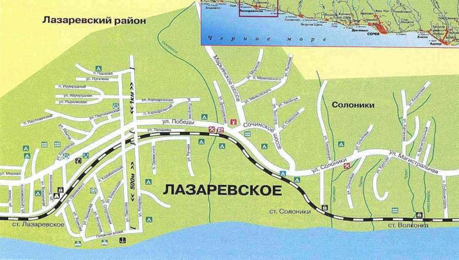 Карты лазаревского