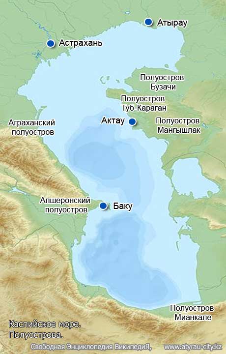 Каспийское море, описание
