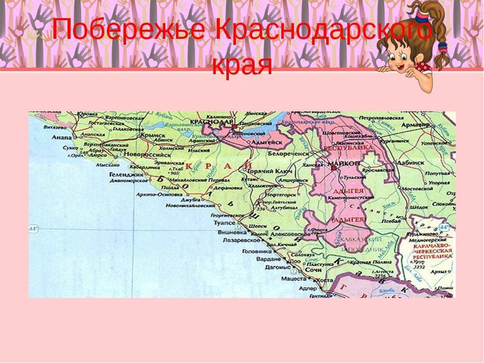 Карта крыма, россия
