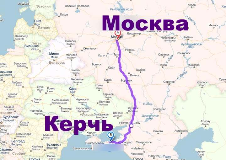 Москва керчь самолет цена билета самара хабаровск цена авиабилетов