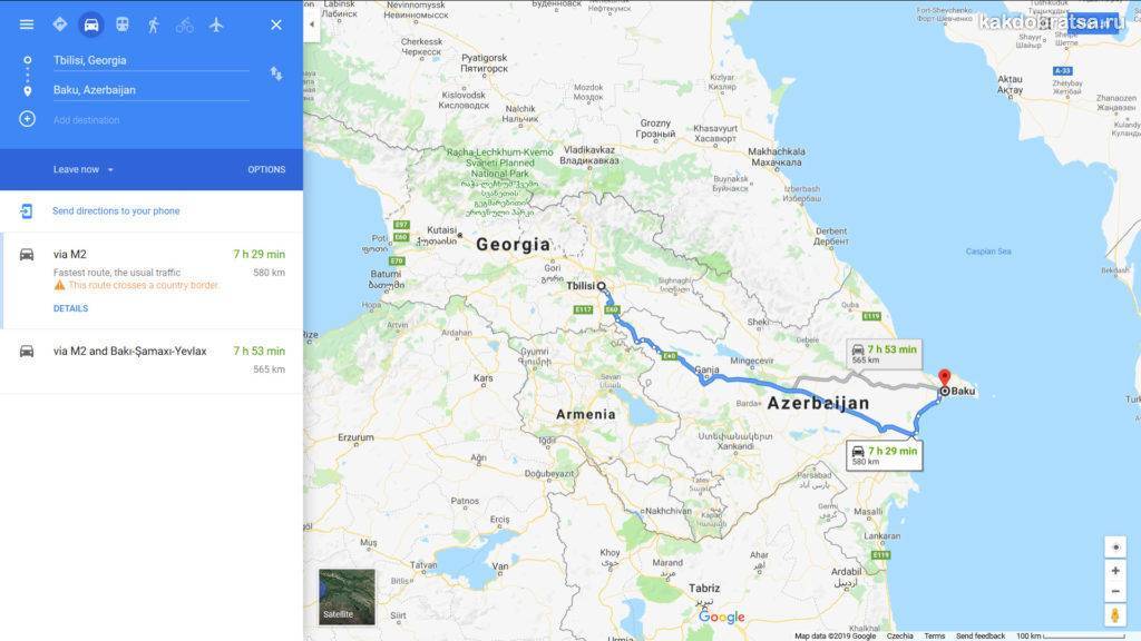 Можно ли поехать в баку сейчас, открыты сухопутные границы с азербайджаном в июле 2021 года для россиян или нет